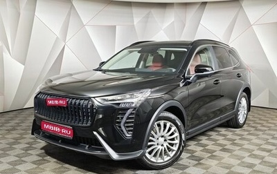 Haval Jolion, 2024 год, 1 897 000 рублей, 1 фотография