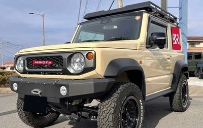 Suzuki Jimny, 2022 год, 1 556 000 рублей, 1 фотография
