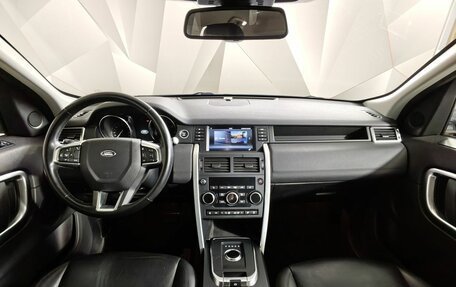 Land Rover Discovery Sport I рестайлинг, 2018 год, 2 341 000 рублей, 14 фотография