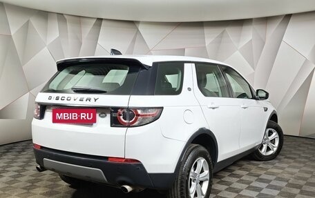 Land Rover Discovery Sport I рестайлинг, 2018 год, 2 341 000 рублей, 2 фотография