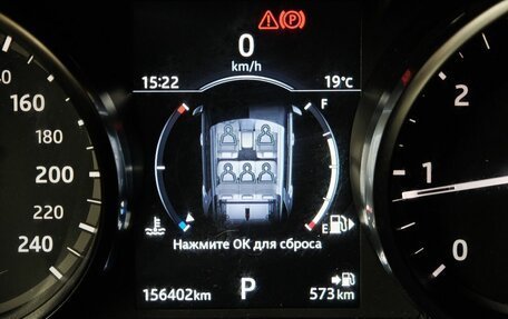 Land Rover Discovery Sport I рестайлинг, 2018 год, 2 341 000 рублей, 18 фотография