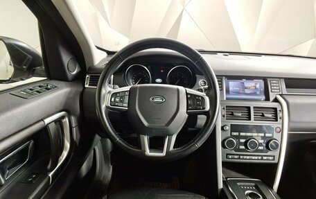 Land Rover Discovery Sport I рестайлинг, 2018 год, 2 341 000 рублей, 20 фотография