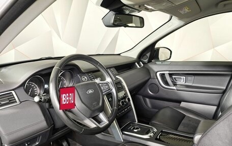 Land Rover Discovery Sport I рестайлинг, 2018 год, 2 341 000 рублей, 19 фотография