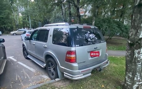 Ford Explorer IV, 2007 год, 1 000 000 рублей, 3 фотография