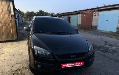 Ford Focus II рестайлинг, 2006 год, 230 000 рублей, 1 фотография