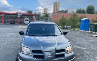 Mitsubishi Outlander III рестайлинг 3, 2003 год, 440 000 рублей, 1 фотография