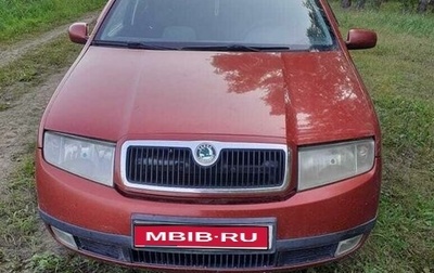 Skoda Fabia I, 2003 год, 180 000 рублей, 1 фотография