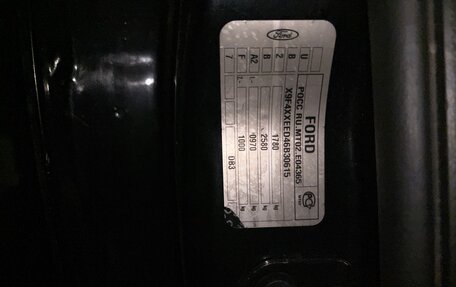 Ford Focus II рестайлинг, 2006 год, 230 000 рублей, 15 фотография