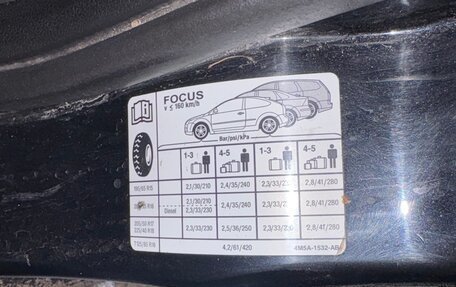 Ford Focus II рестайлинг, 2006 год, 230 000 рублей, 16 фотография