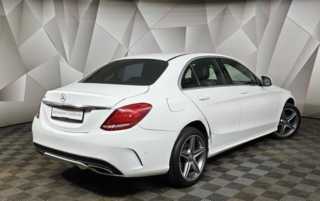 Mercedes-Benz C-Класс, 2014 год, 1 571 000 рублей, 2 фотография