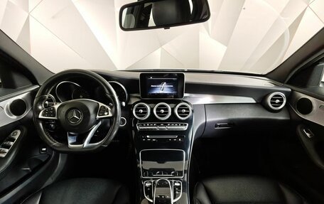 Mercedes-Benz C-Класс, 2014 год, 1 571 000 рублей, 14 фотография