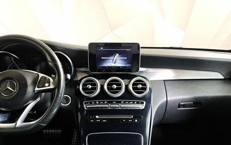 Mercedes-Benz C-Класс, 2014 год, 1 571 000 рублей, 15 фотография