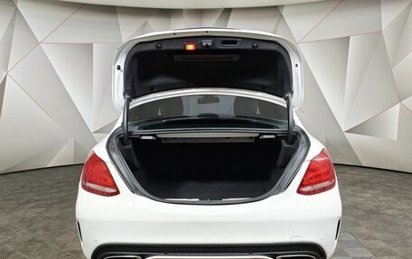 Mercedes-Benz C-Класс, 2014 год, 1 571 000 рублей, 12 фотография