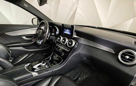 Mercedes-Benz C-Класс, 2014 год, 1 571 000 рублей, 13 фотография