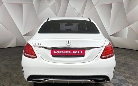 Mercedes-Benz C-Класс, 2014 год, 1 571 000 рублей, 8 фотография