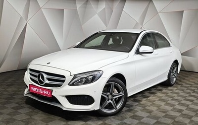 Mercedes-Benz C-Класс, 2014 год, 1 571 000 рублей, 1 фотография