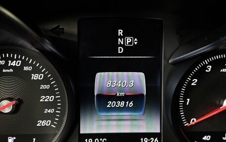 Mercedes-Benz C-Класс, 2014 год, 1 571 000 рублей, 18 фотография
