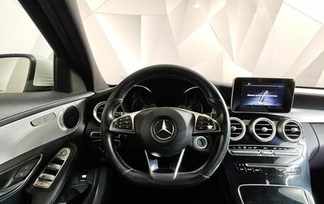 Mercedes-Benz C-Класс, 2014 год, 1 571 000 рублей, 20 фотография
