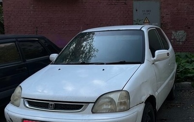 Honda Logo, 2001 год, 70 000 рублей, 1 фотография