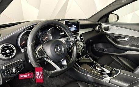 Mercedes-Benz C-Класс, 2014 год, 1 571 000 рублей, 19 фотография