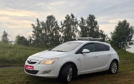 Opel Astra J, 2011 год, 700 000 рублей, 1 фотография