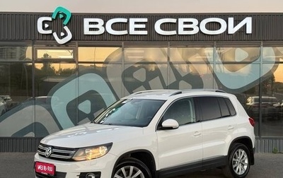 Volkswagen Tiguan I, 2012 год, 1 347 000 рублей, 1 фотография