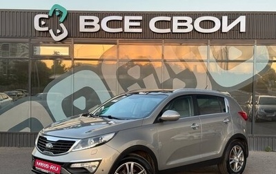 KIA Sportage III, 2013 год, 1 547 000 рублей, 1 фотография