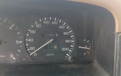 Land Rover Discovery III, 1995 год, 399 000 рублей, 1 фотография