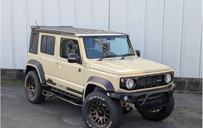 Suzuki Jimny, 2025 год, 1 972 000 рублей, 1 фотография