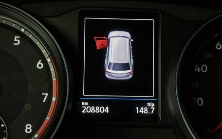 Volkswagen Teramont I, 2018 год, 2 745 000 рублей, 18 фотография
