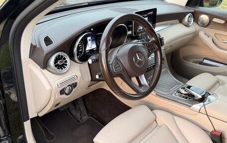 Mercedes-Benz GLC, 2017 год, 3 550 000 рублей, 17 фотография