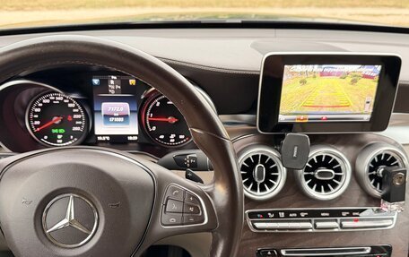 Mercedes-Benz GLC, 2017 год, 3 550 000 рублей, 22 фотография