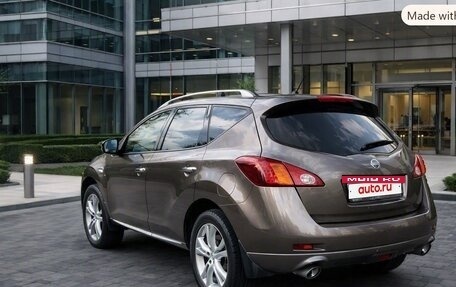 Nissan Murano, 2012 год, 1 250 000 рублей, 2 фотография