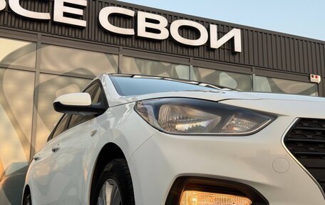 Hyundai Solaris II рестайлинг, 2019 год, 1 260 000 рублей, 9 фотография