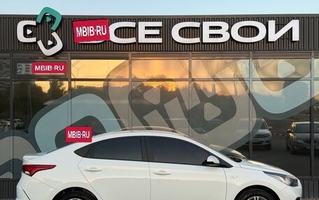 Hyundai Solaris II рестайлинг, 2019 год, 1 260 000 рублей, 7 фотография