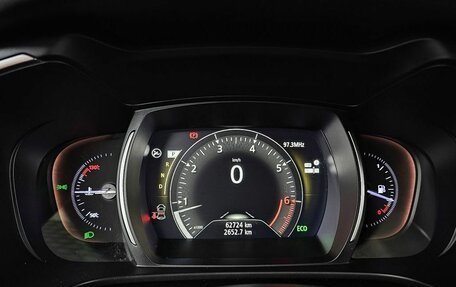 Renault Samsung QM6, 2022 год, 1 390 000 рублей, 8 фотография