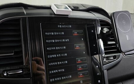 Renault Samsung QM6, 2022 год, 1 390 000 рублей, 15 фотография