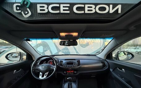 KIA Sportage III, 2013 год, 1 547 000 рублей, 2 фотография