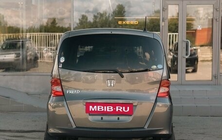 Honda Freed I, 2009 год, 850 000 рублей, 6 фотография