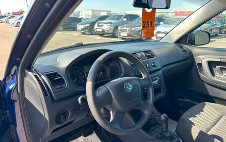 Skoda Fabia II, 2012 год, 899 999 рублей, 11 фотография