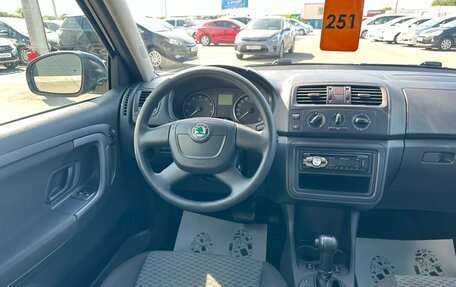 Skoda Fabia II, 2012 год, 899 999 рублей, 14 фотография
