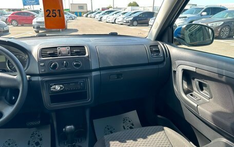 Skoda Fabia II, 2012 год, 899 999 рублей, 15 фотография