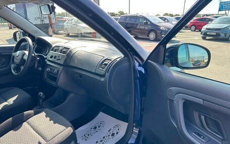 Skoda Fabia II, 2012 год, 899 999 рублей, 12 фотография