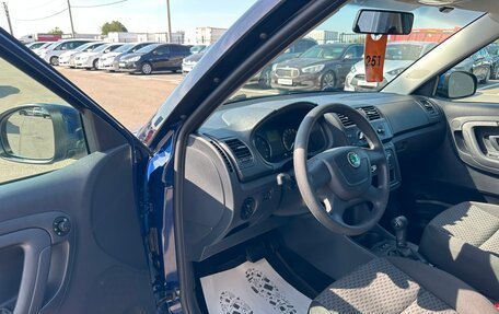 Skoda Fabia II, 2012 год, 899 999 рублей, 10 фотография