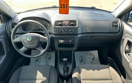 Skoda Fabia II, 2012 год, 899 999 рублей, 16 фотография