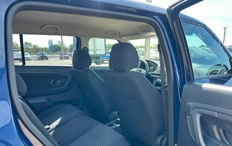 Skoda Fabia II, 2012 год, 899 999 рублей, 18 фотография