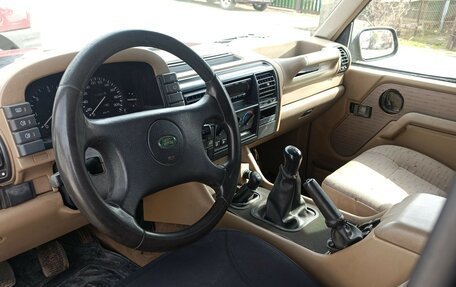 Land Rover Discovery III, 1995 год, 399 000 рублей, 2 фотография