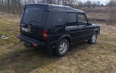 Land Rover Discovery III, 1995 год, 399 000 рублей, 7 фотография