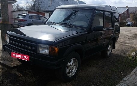 Land Rover Discovery III, 1995 год, 399 000 рублей, 6 фотография