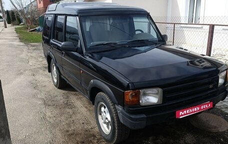 Land Rover Discovery III, 1995 год, 399 000 рублей, 5 фотография